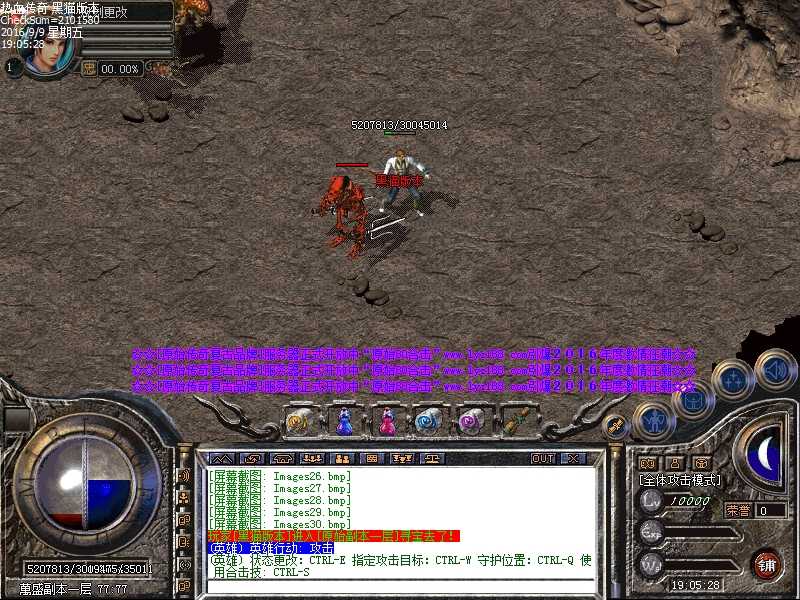 Images31.bmp