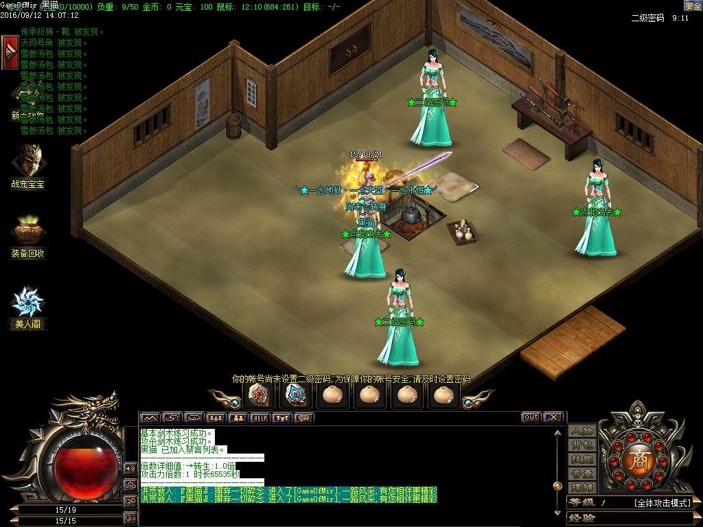 Images02.BMP