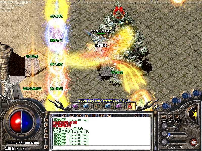 Images06.bmp