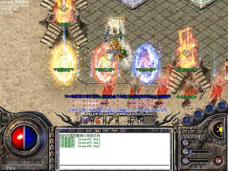 Images05.bmp