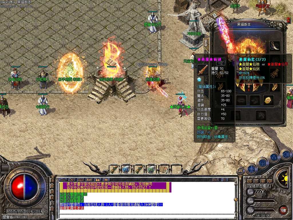 Images01.BMP