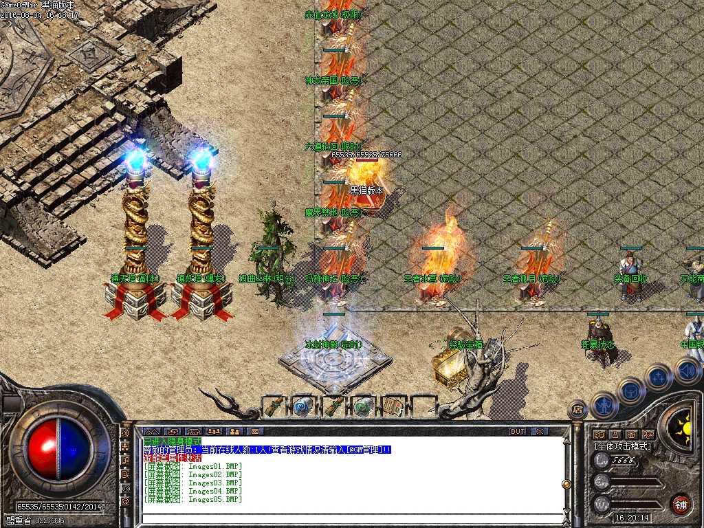 Images06.BMP