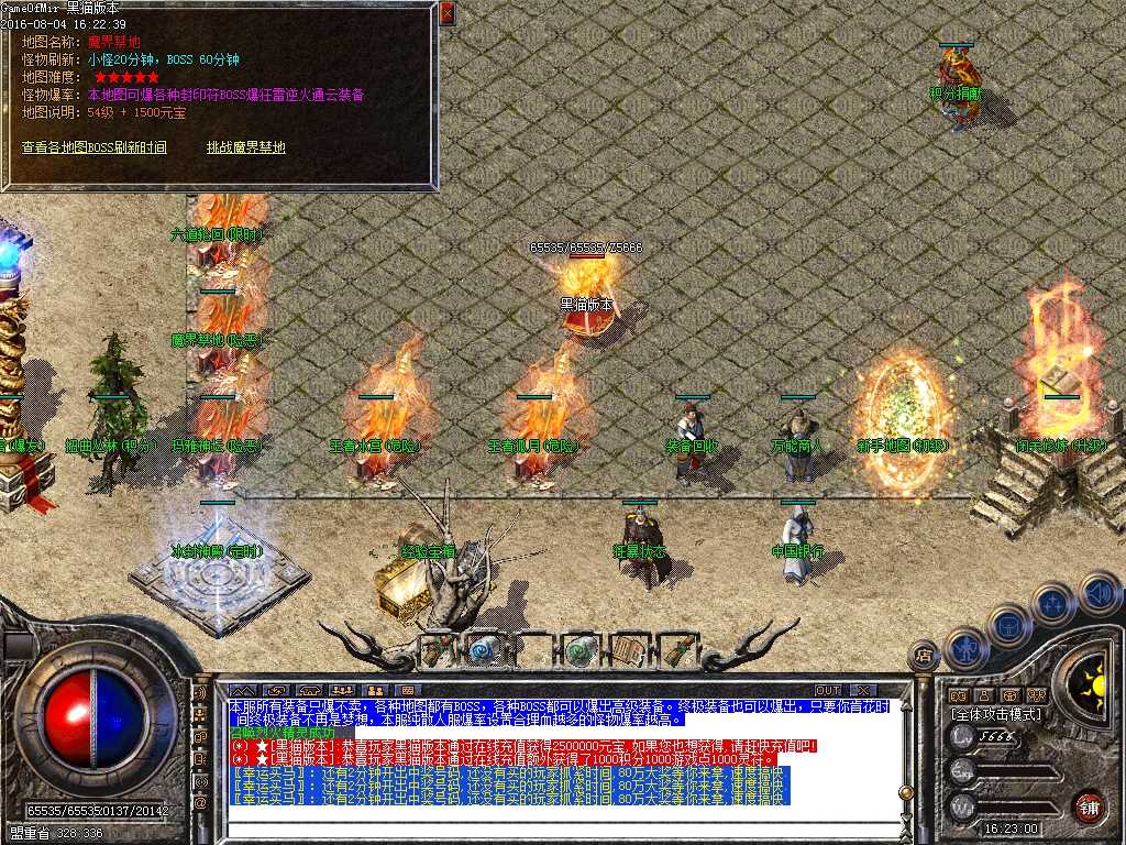 Images20.BMP