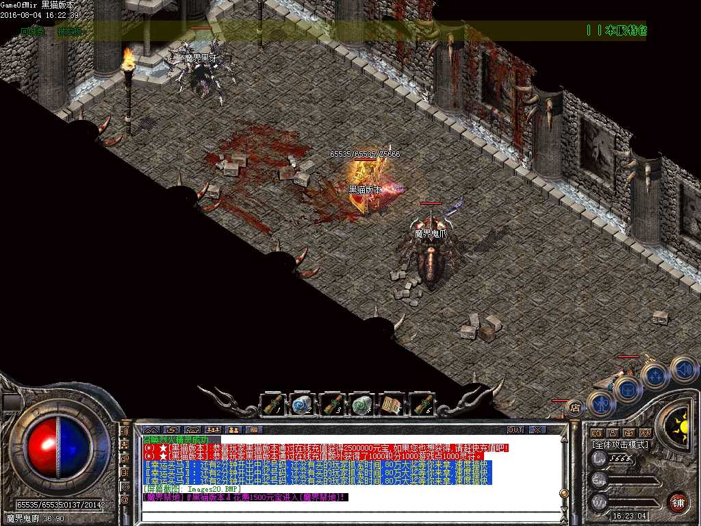 Images21.BMP