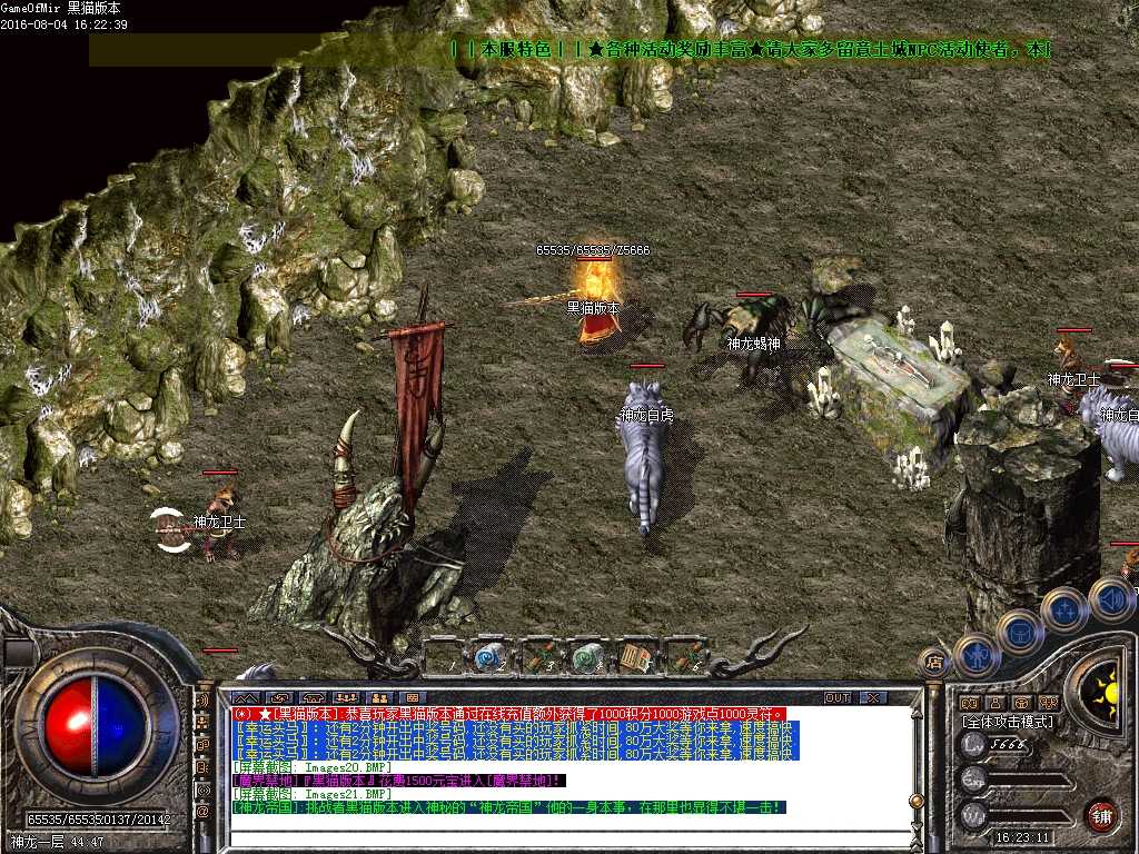 Images22.BMP