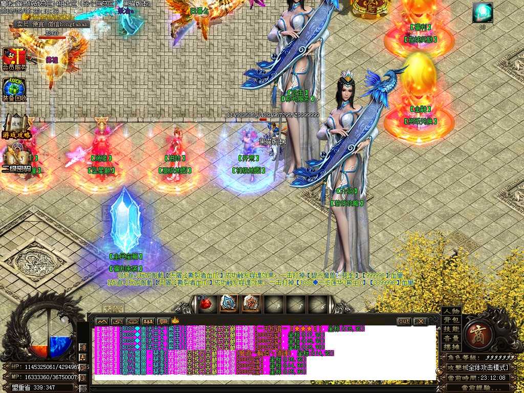 Images17.BMP