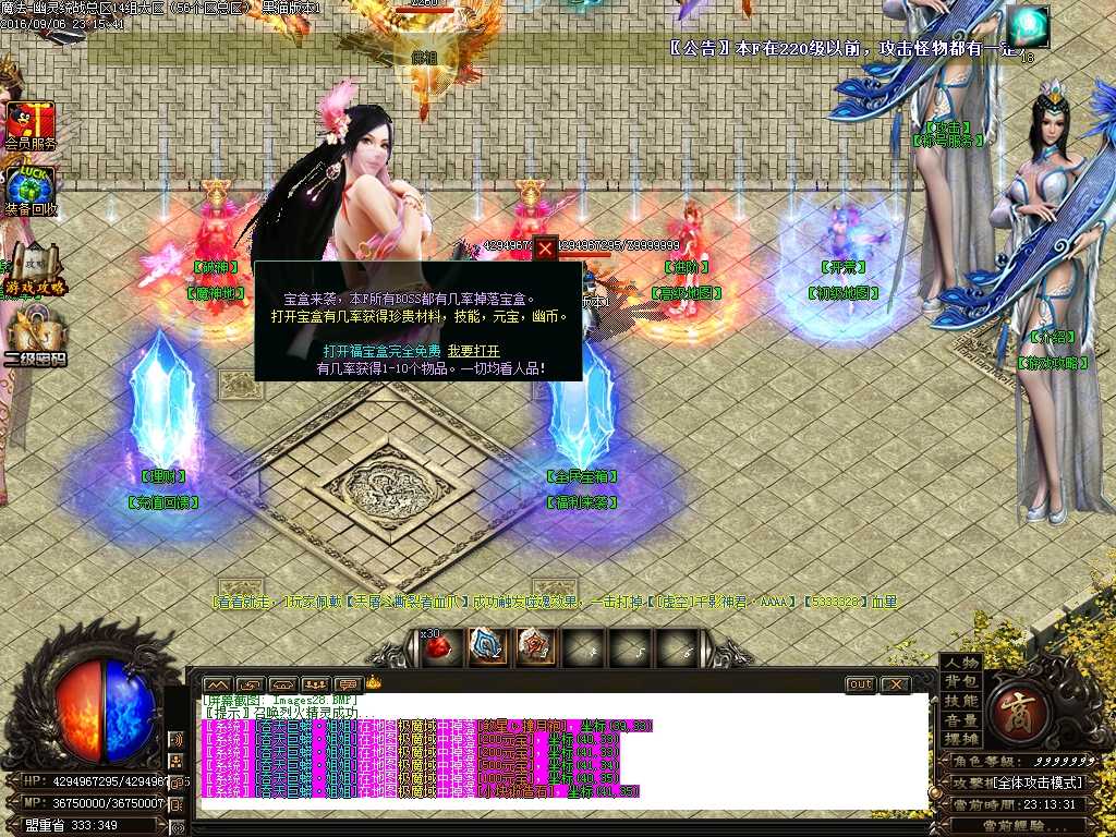 Images29.BMP