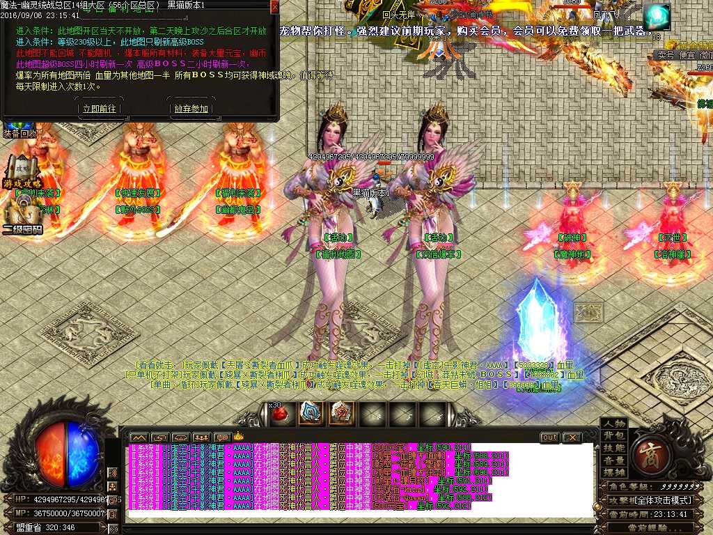 Images31.BMP
