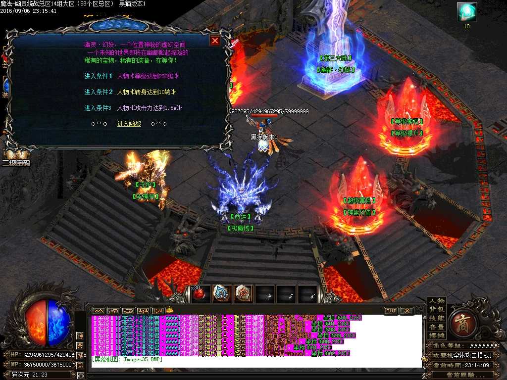 Images36.BMP