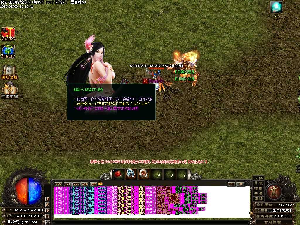 Images42.BMP