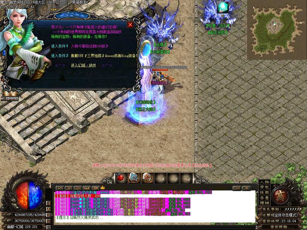 Images43.BMP