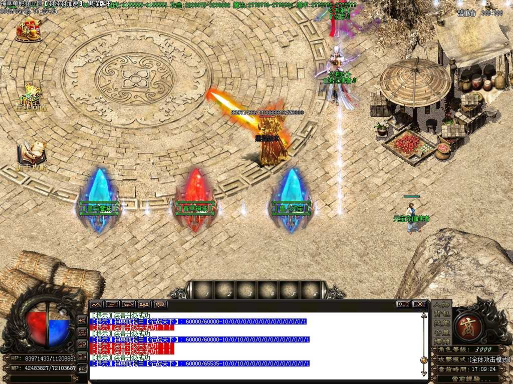 Images01.BMP