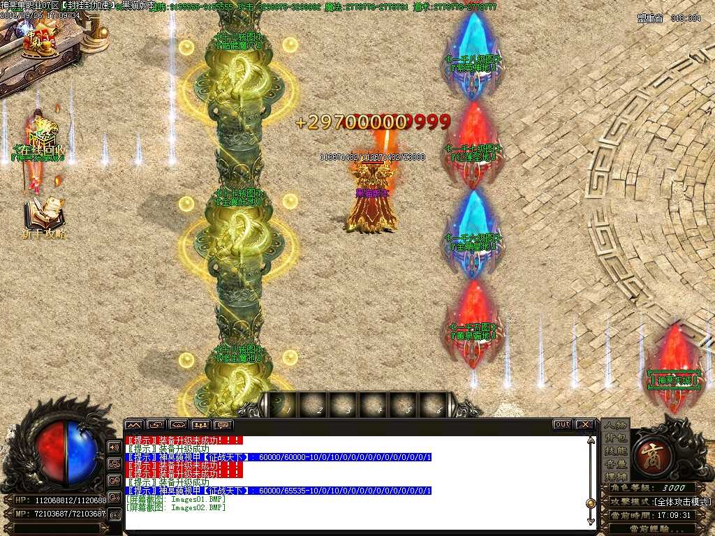 Images03.BMP