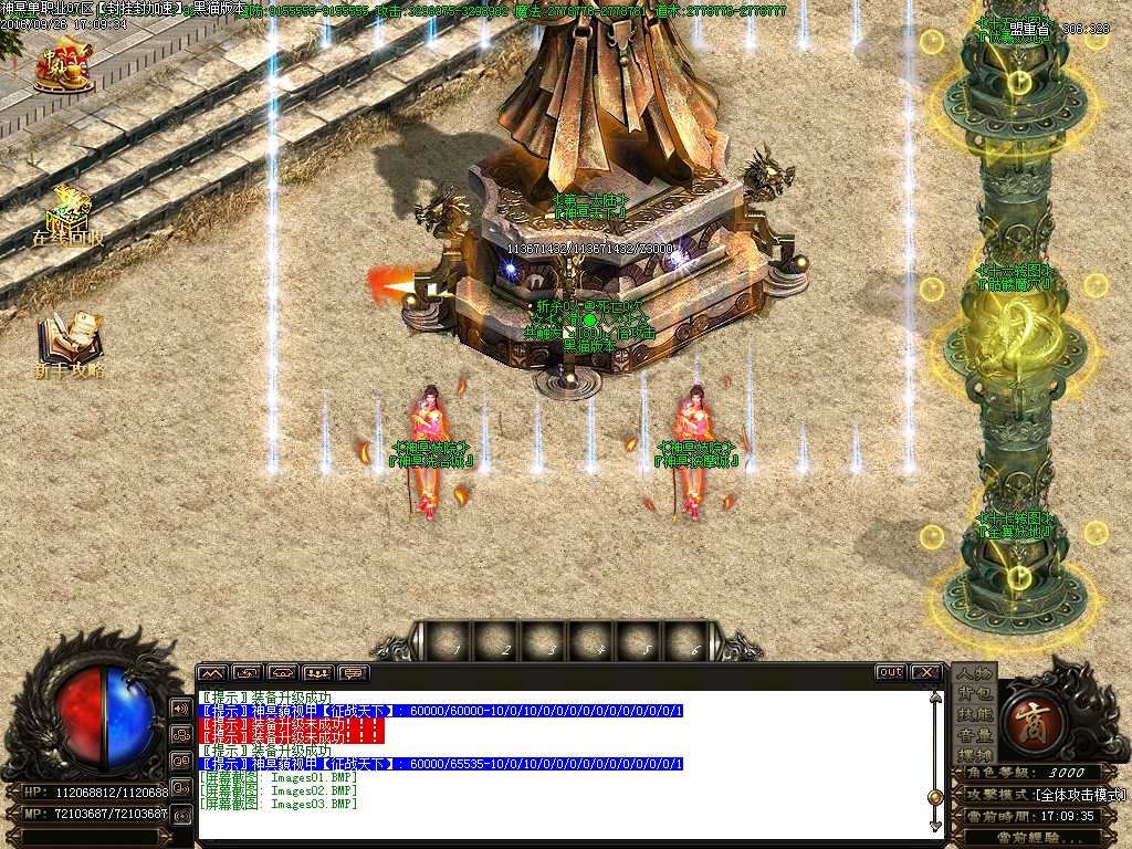 Images04.BMP