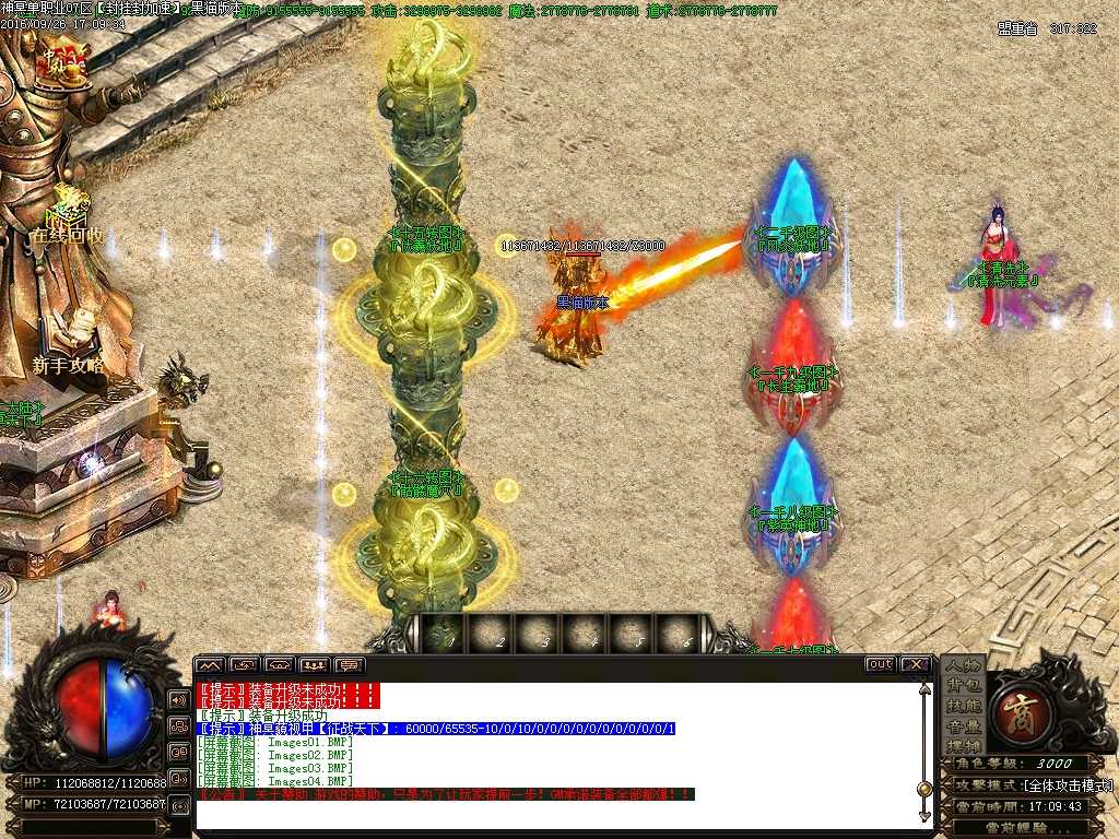 Images05.BMP