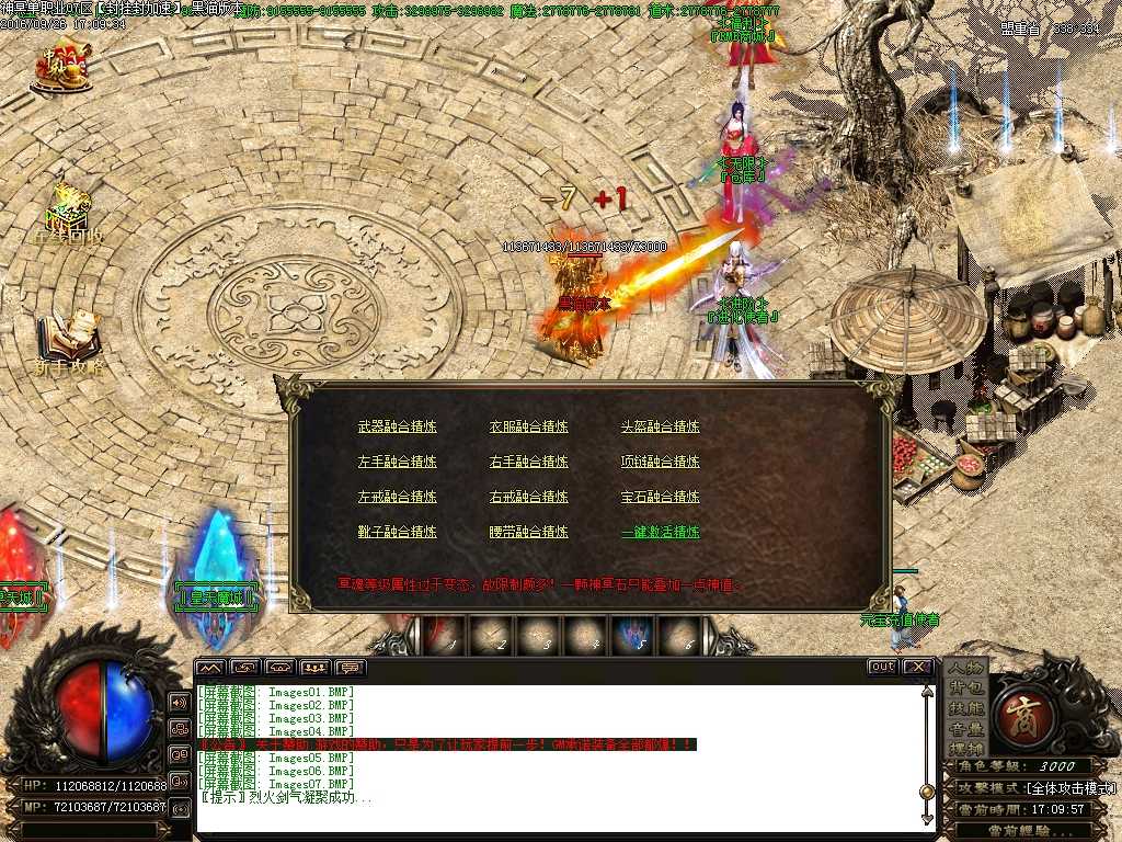 Images08.BMP