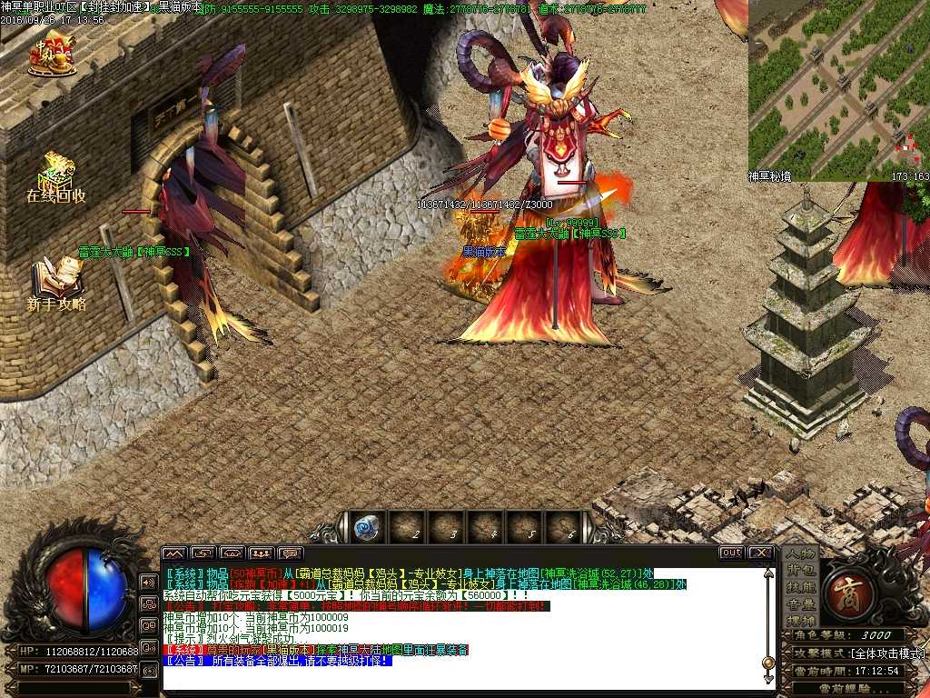 Images13.BMP