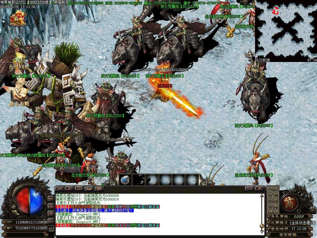 Images15.BMP