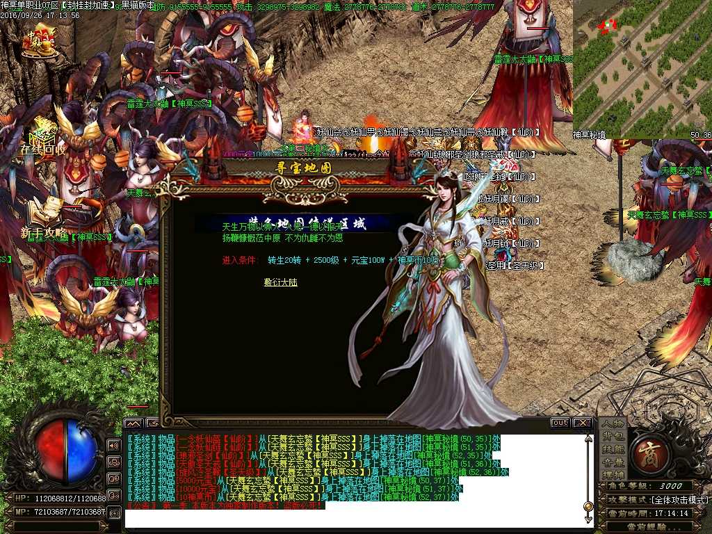 Images17.BMP