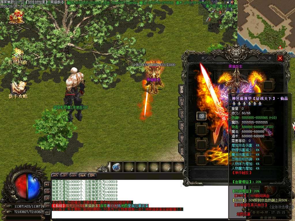 Images18.BMP