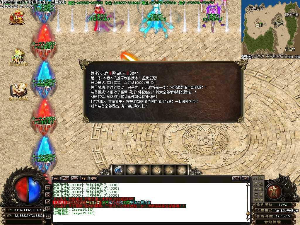 Images20.BMP