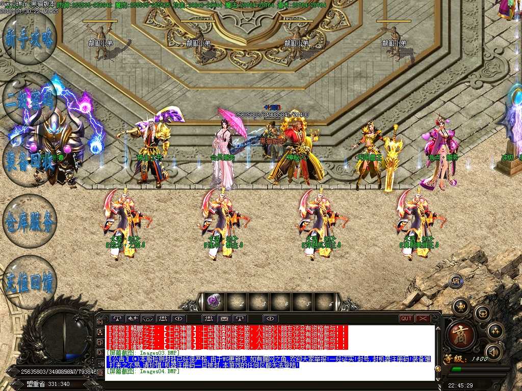 Images05.BMP