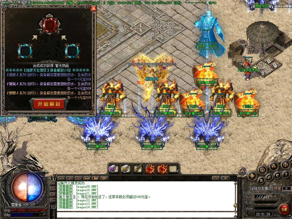 Images15.BMP