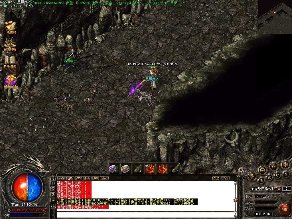 Images22.BMP