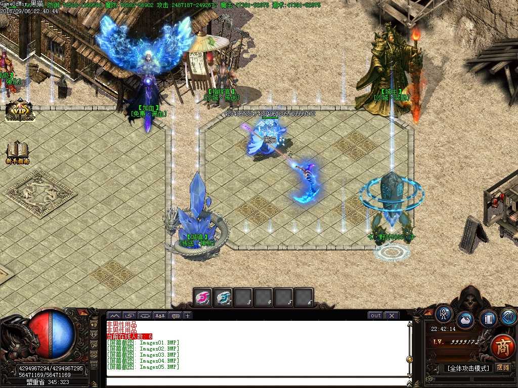 Images06.BMP