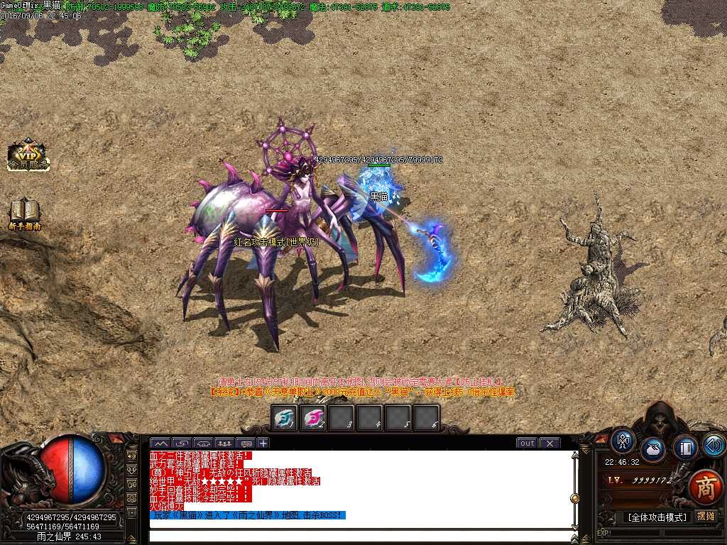 Images11.BMP