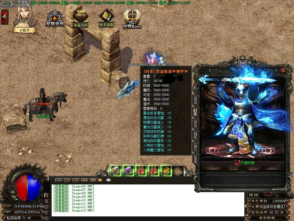 Images14.BMP