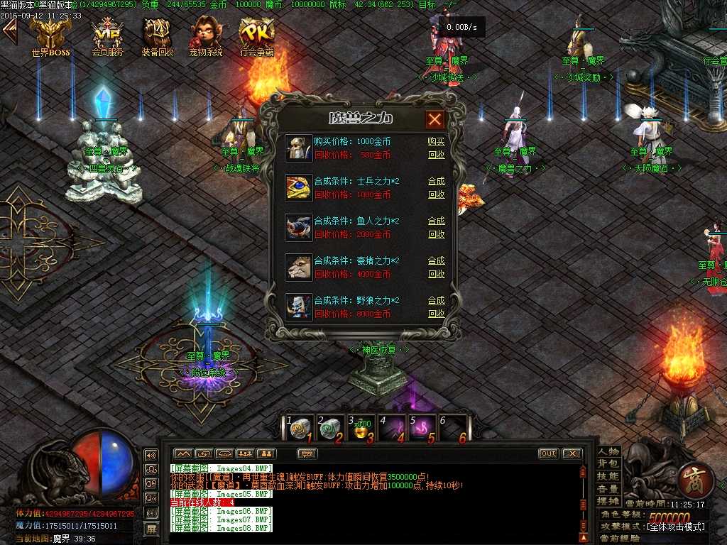 Images09.BMP