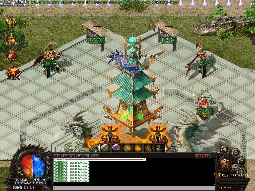 Images07.BMP