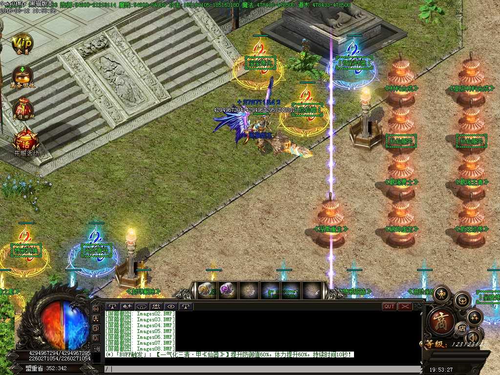Images09.BMP