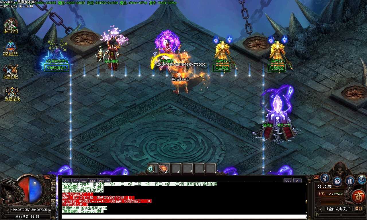Images15.BMP