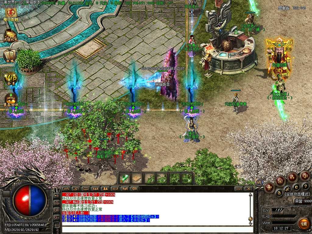 Images01.BMP