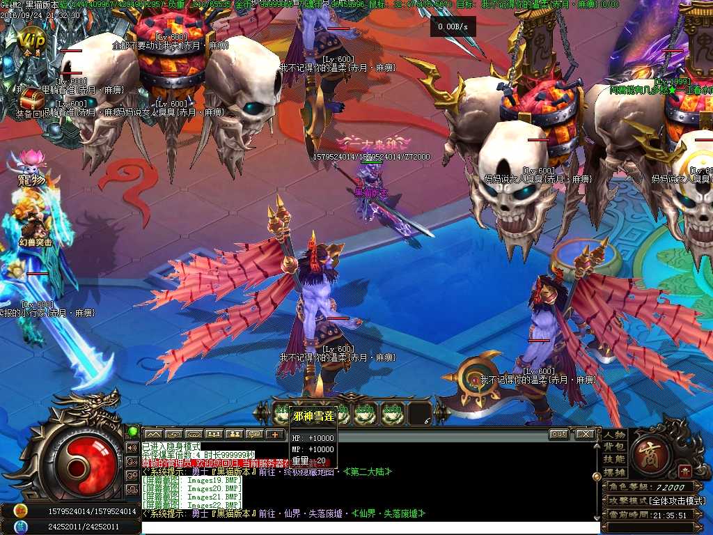 Images23.BMP