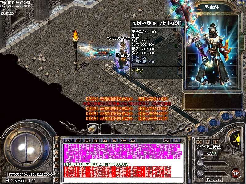 Images01.bmp