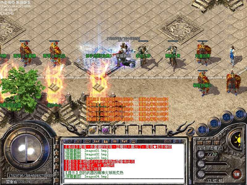 Images05.bmp