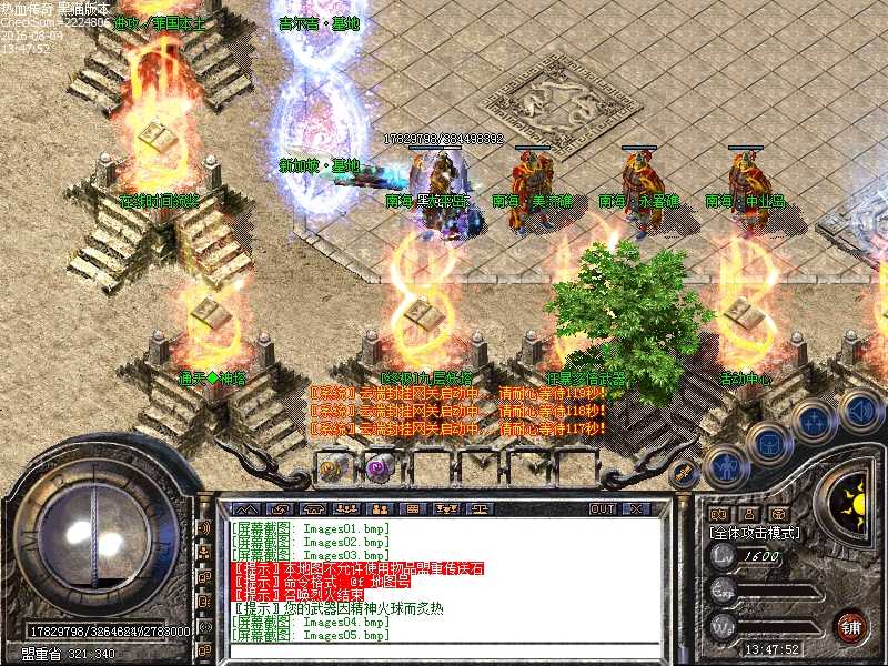 Images06.bmp