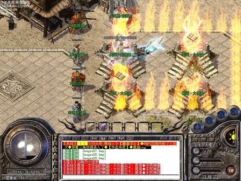 Images10.bmp