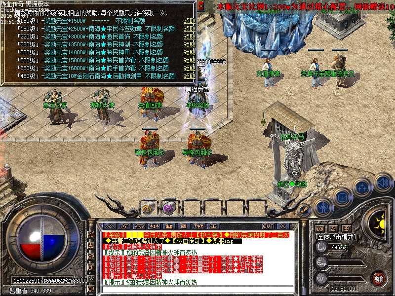 Images17.bmp