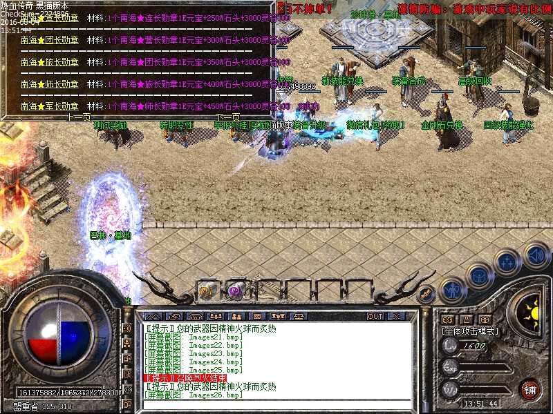 Images27.bmp