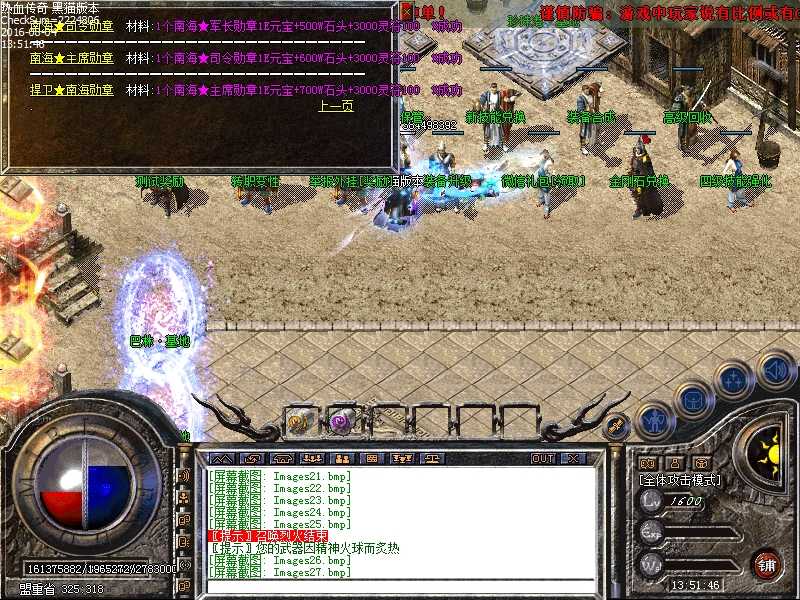 Images28.bmp