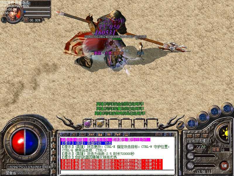 Images39.bmp
