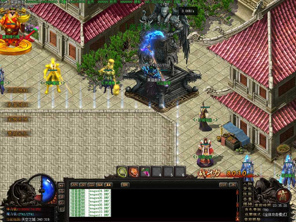 Images12.BMP