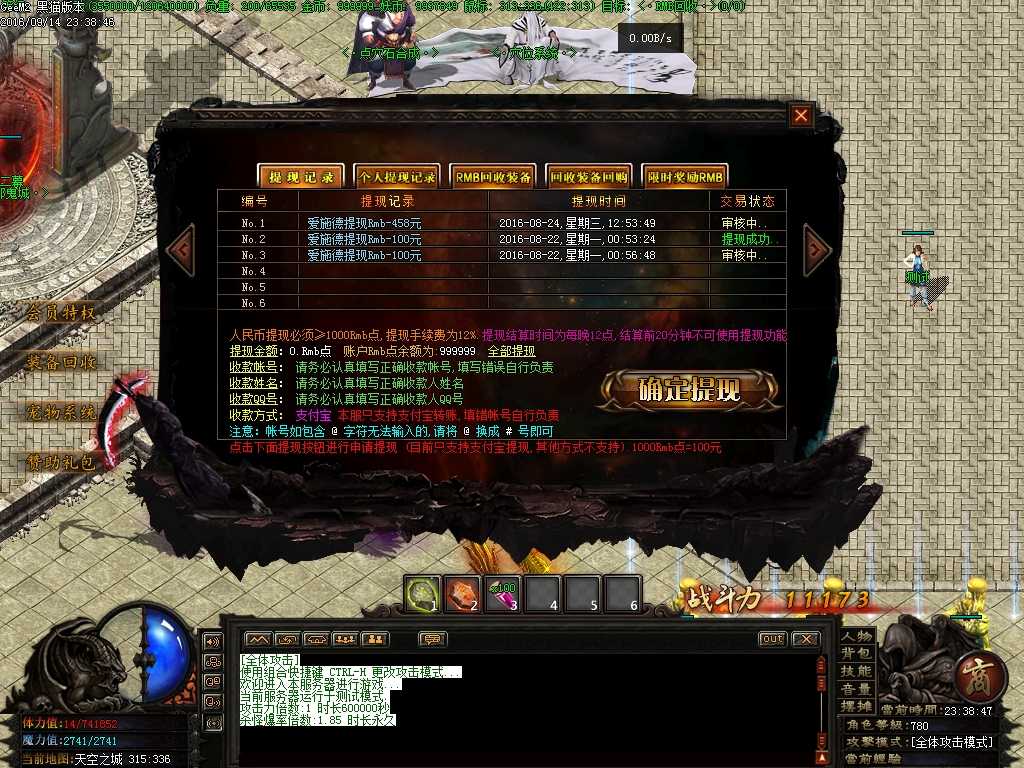 Images21.BMP