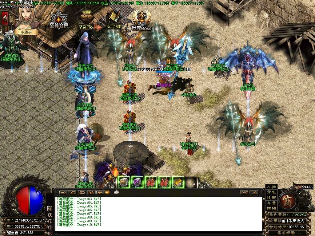 Images11.BMP