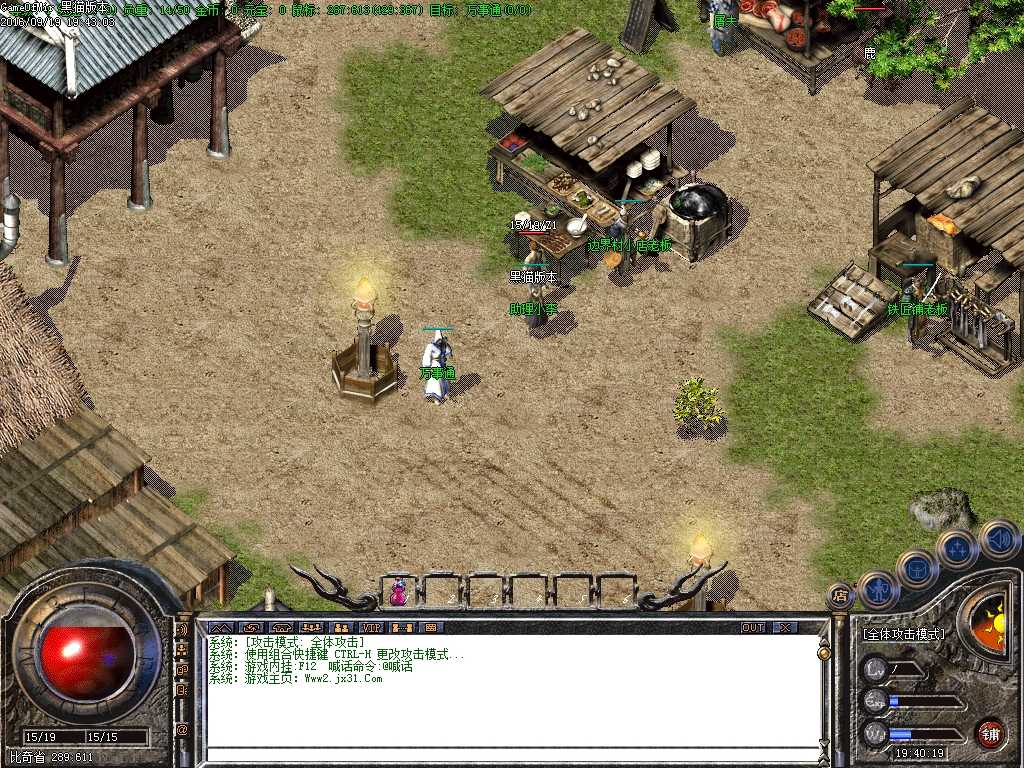 Images01.BMP