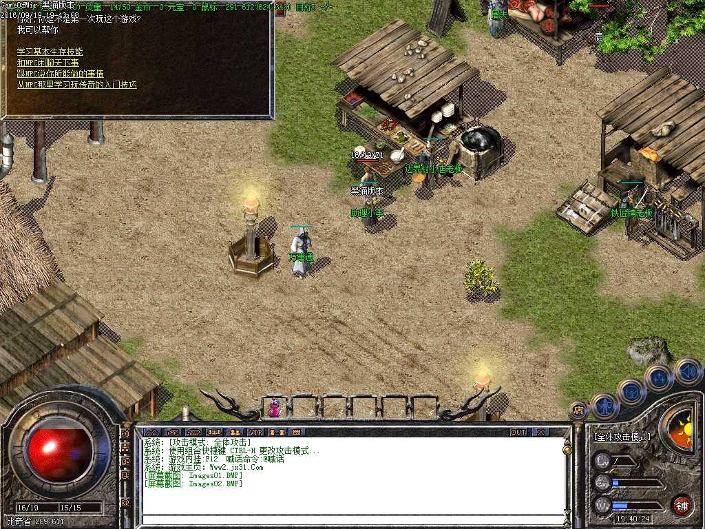 Images03.BMP